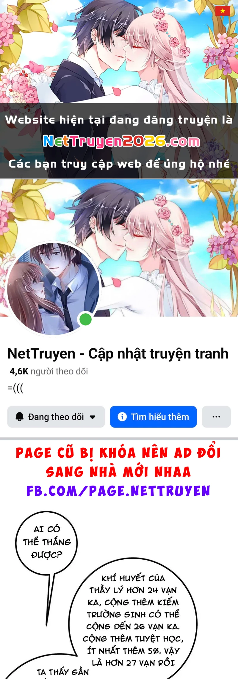 Toàn Cầu Cao Võ Chapter 347 - 1