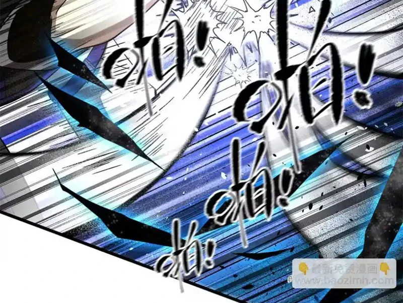 Toàn Cầu Cao Võ Chapter 347 - 10