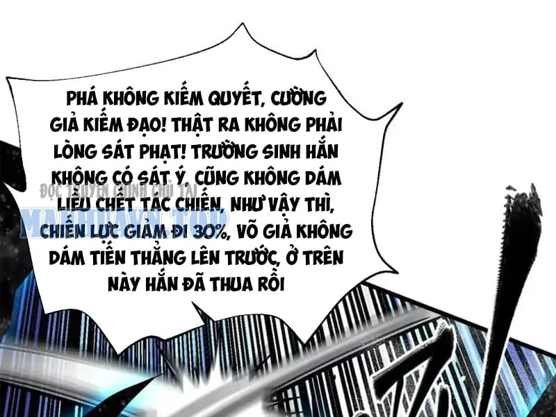 Toàn Cầu Cao Võ Chapter 347 - 14