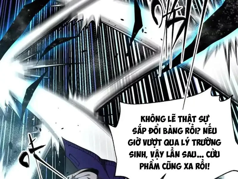 Toàn Cầu Cao Võ Chapter 347 - 15