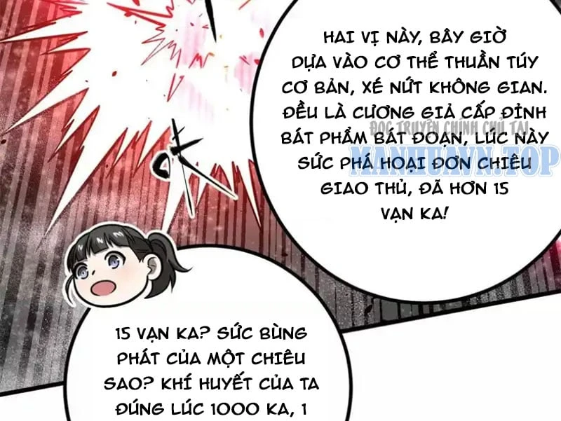 Toàn Cầu Cao Võ Chapter 347 - 29