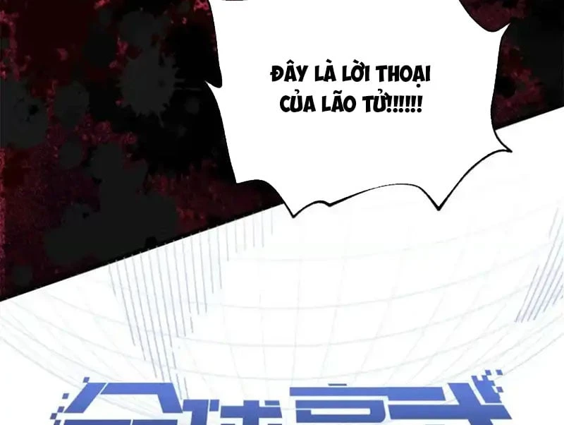 Toàn Cầu Cao Võ Chapter 347 - 45