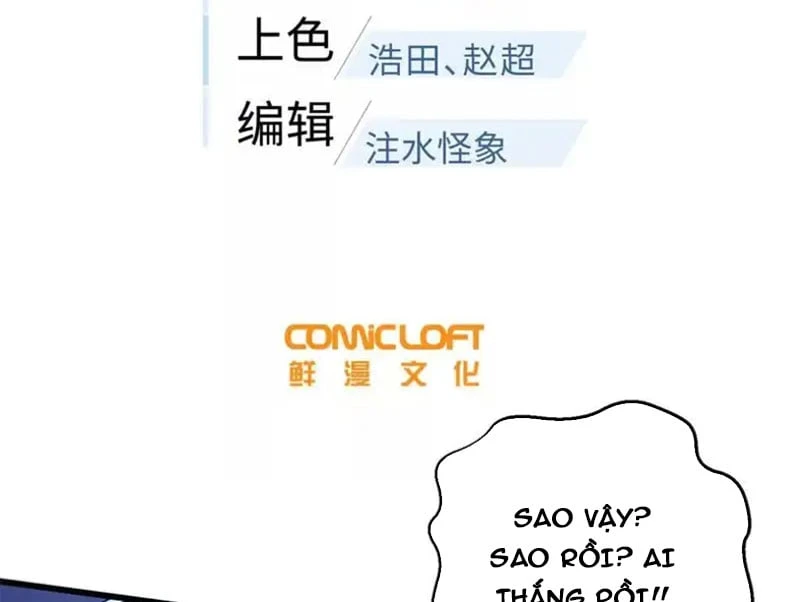 Toàn Cầu Cao Võ Chapter 347 - 47