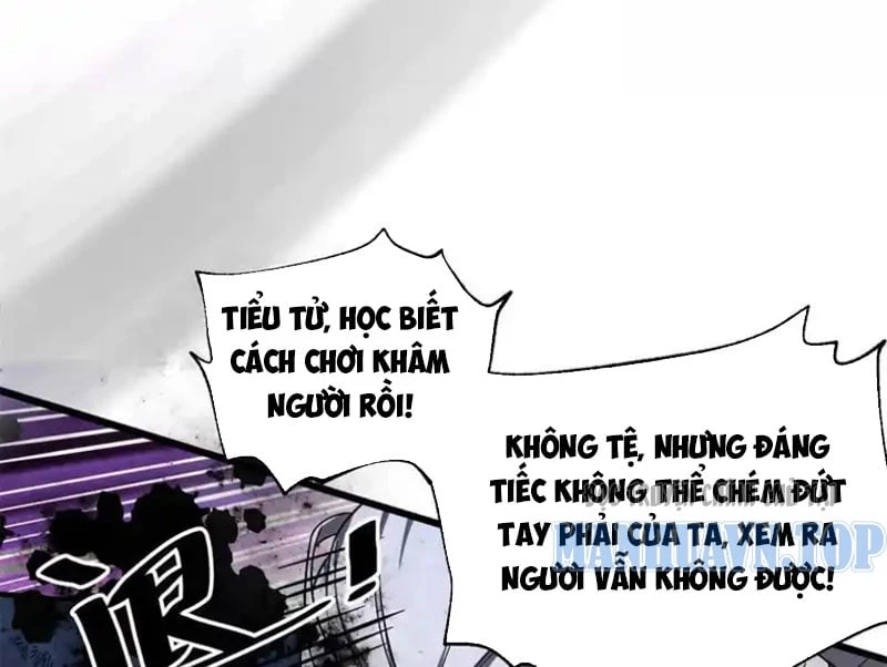 Toàn Cầu Cao Võ Chapter 347 - 61