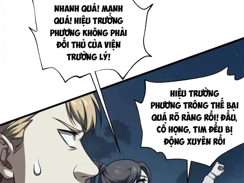 Toàn Cầu Cao Võ Chapter 347 - 74