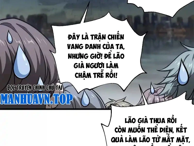 Toàn Cầu Cao Võ Chapter 347 - 98