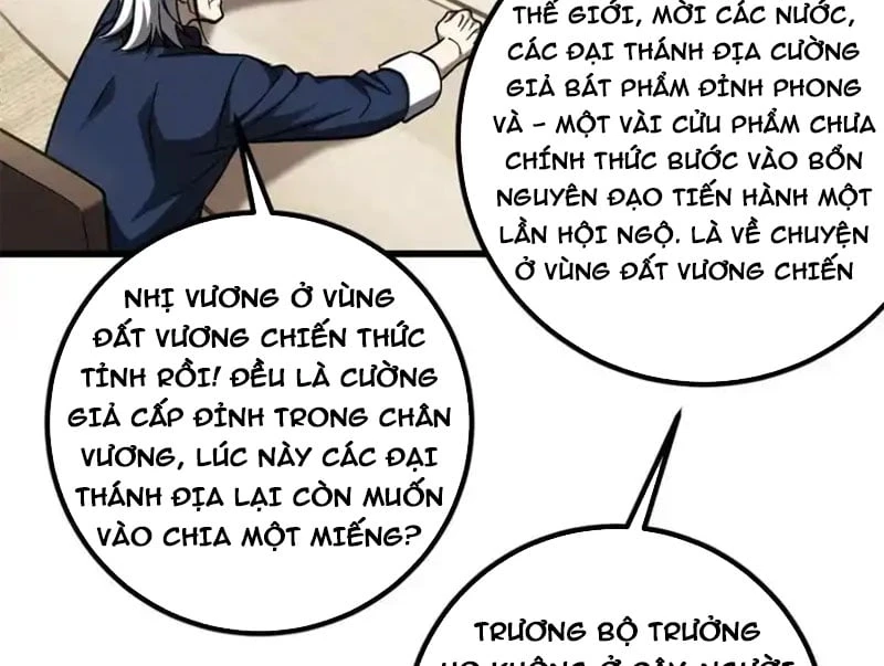 Toàn Cầu Cao Võ Chapter 347 - 110