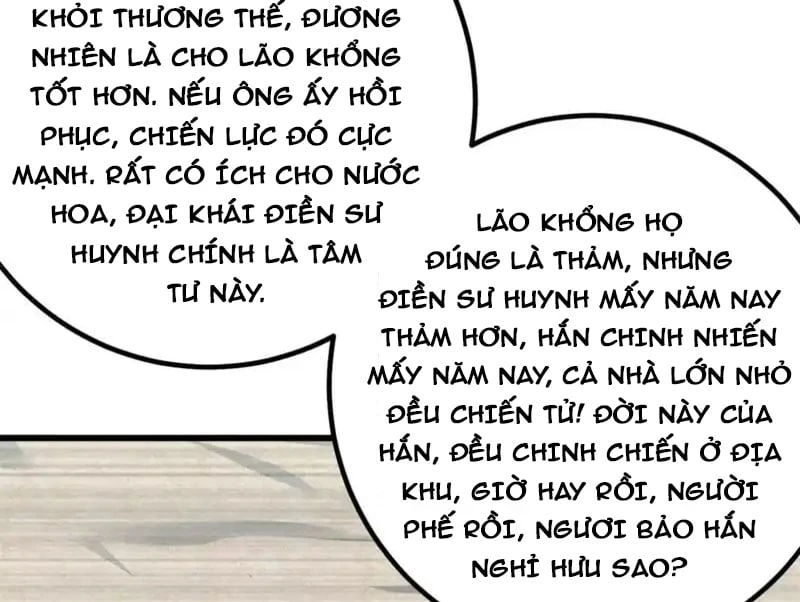 Toàn Cầu Cao Võ Chapter 347 - 125