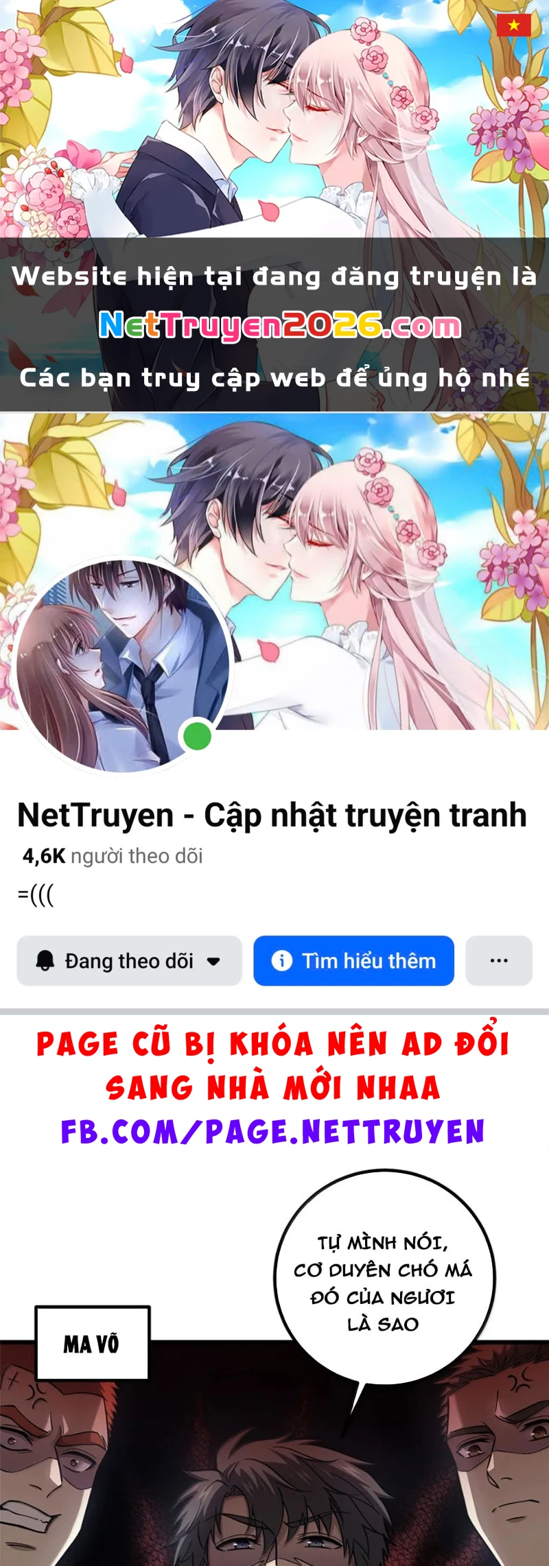 Toàn Cầu Cao Võ Chapter 348 - 1