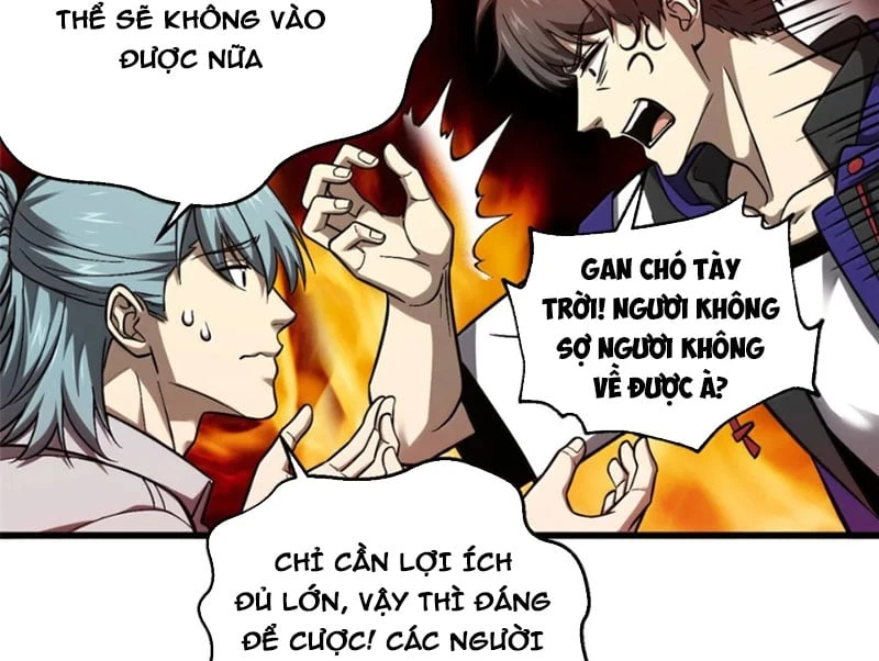 Toàn Cầu Cao Võ Chapter 348 - 17
