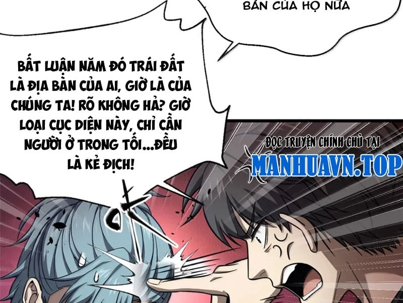 Toàn Cầu Cao Võ Chapter 348 - 26