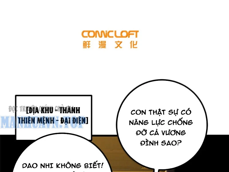 Toàn Cầu Cao Võ Chapter 348 - 33