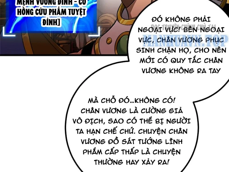 Toàn Cầu Cao Võ Chapter 348 - 38
