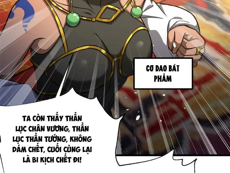 Toàn Cầu Cao Võ Chapter 348 - 41