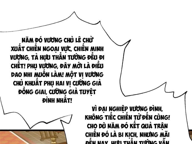 Toàn Cầu Cao Võ Chapter 348 - 43