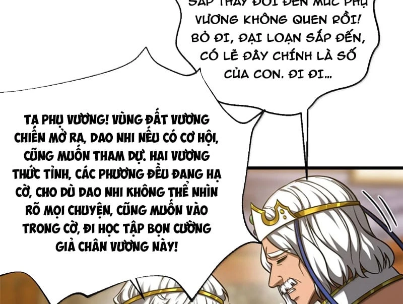 Toàn Cầu Cao Võ Chapter 348 - 51