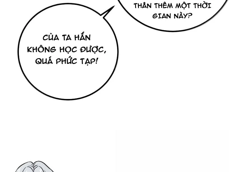 Toàn Cầu Cao Võ Chapter 348 - 57