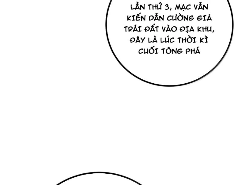 Toàn Cầu Cao Võ Chapter 348 - 77