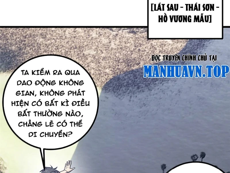 Toàn Cầu Cao Võ Chapter 348 - 86