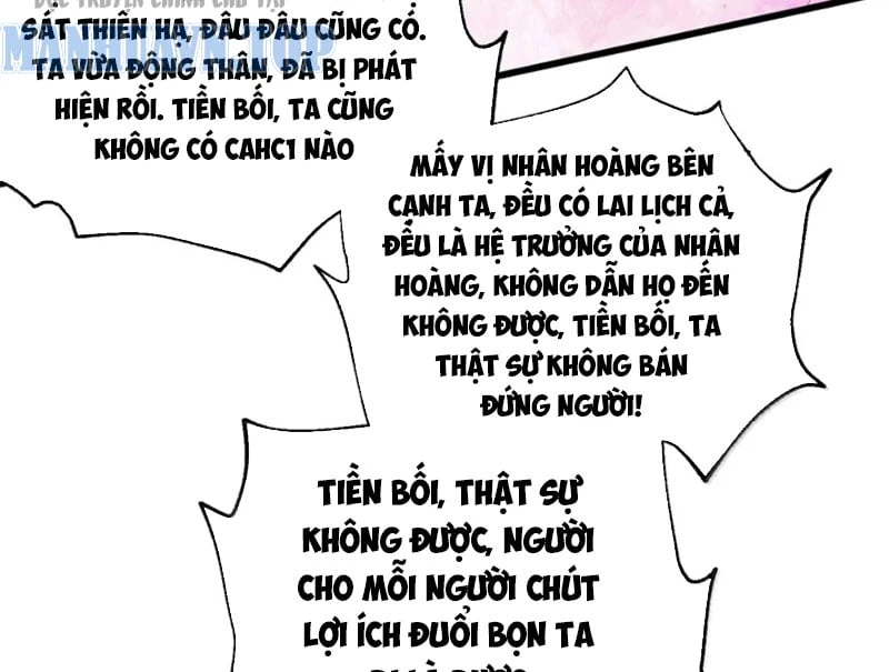 Toàn Cầu Cao Võ Chapter 348 - 110