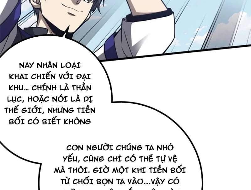 Toàn Cầu Cao Võ Chapter 348 - 113