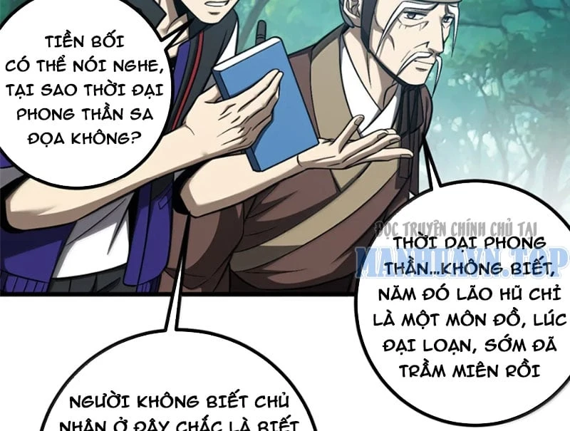Toàn Cầu Cao Võ Chapter 348 - 133
