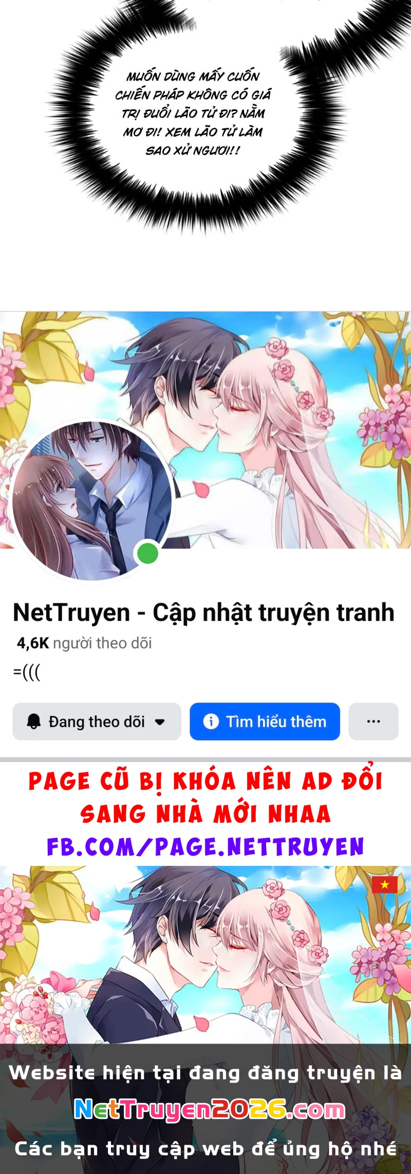 Toàn Cầu Cao Võ Chapter 348 - 145