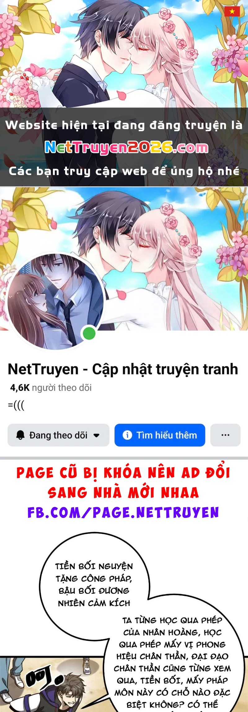 Toàn Cầu Cao Võ Chapter 349 - 1