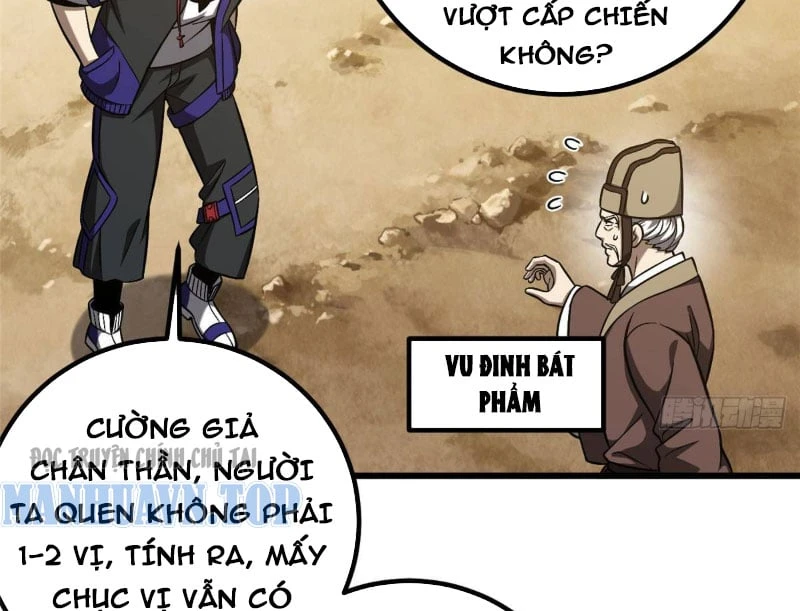 Toàn Cầu Cao Võ Chapter 349 - 2