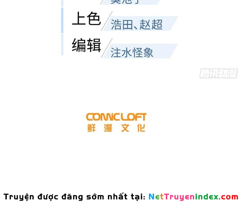 Toàn Cầu Cao Võ Chapter 349 - 29