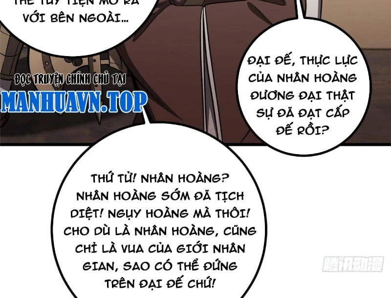 Toàn Cầu Cao Võ Chapter 349 - 32