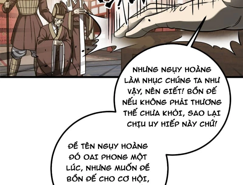 Toàn Cầu Cao Võ Chapter 349 - 35
