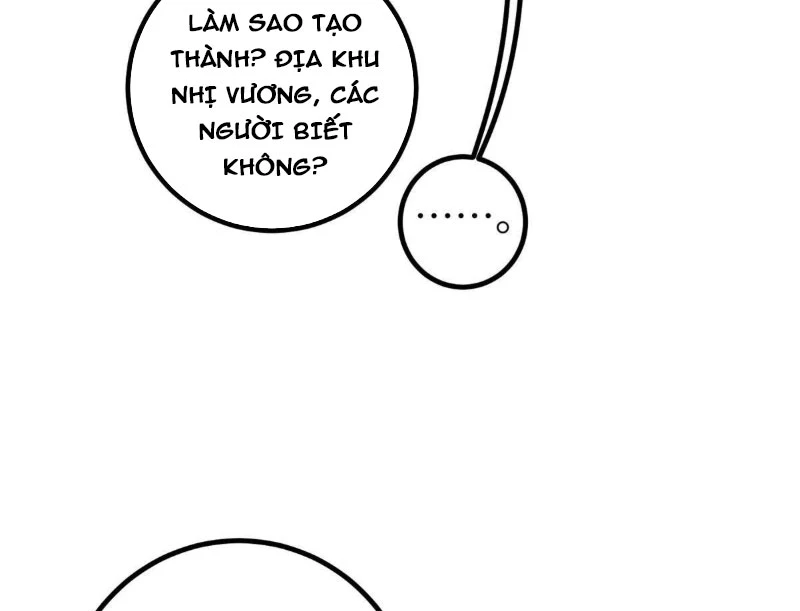 Toàn Cầu Cao Võ Chapter 349 - 47