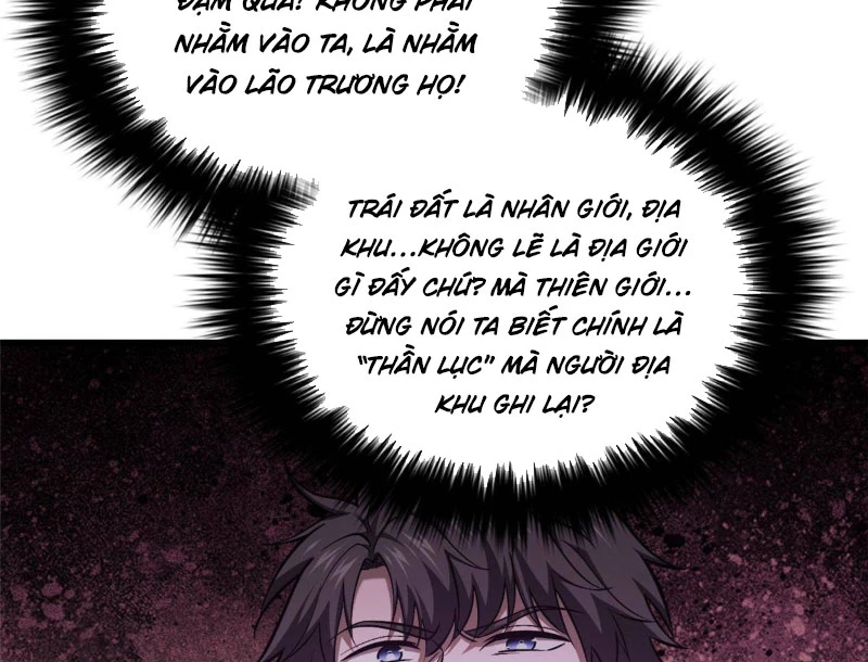 Toàn Cầu Cao Võ Chapter 349 - 90