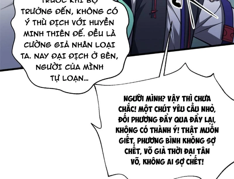 Toàn Cầu Cao Võ Chapter 349 - 115