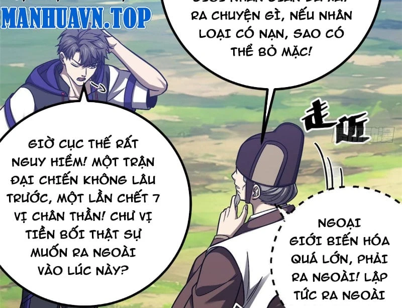 Toàn Cầu Cao Võ Chapter 349 - 123