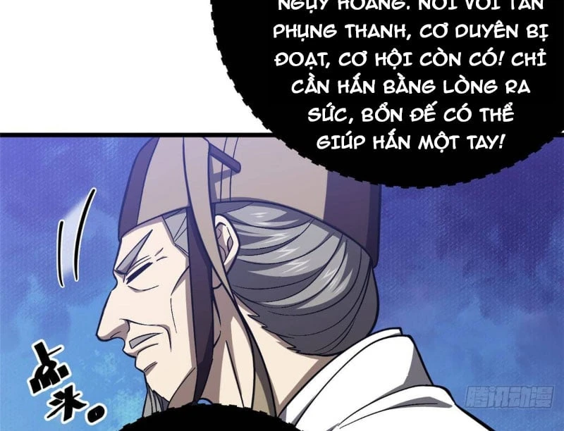 Toàn Cầu Cao Võ Chapter 349 - 126