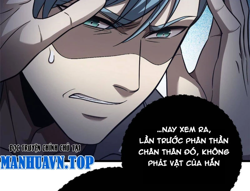 Toàn Cầu Cao Võ Chapter 349 - 134