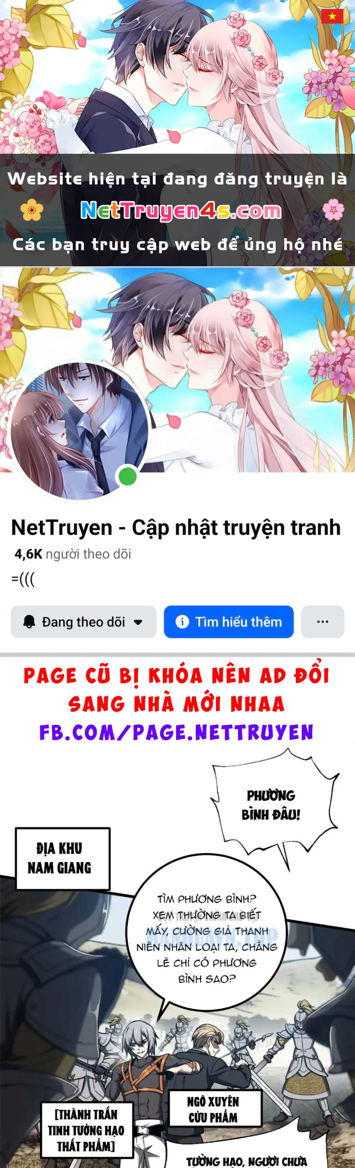 Toàn Cầu Cao Võ Chapter 356 - 1