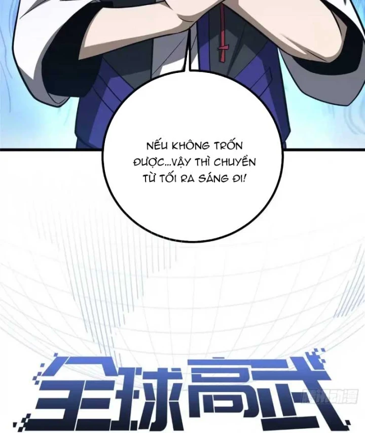 Toàn Cầu Cao Võ Chapter 356 - 26