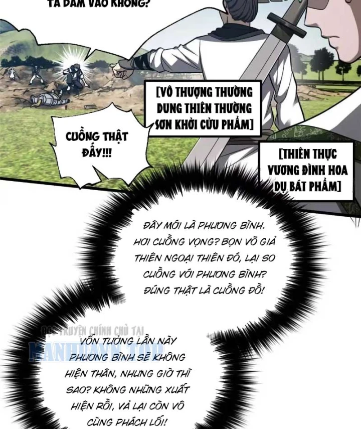 Toàn Cầu Cao Võ Chapter 356 - 34