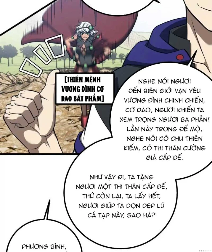 Toàn Cầu Cao Võ Chapter 356 - 45