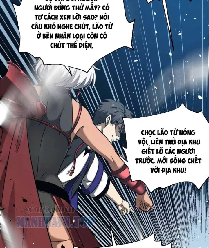 Toàn Cầu Cao Võ Chapter 356 - 47