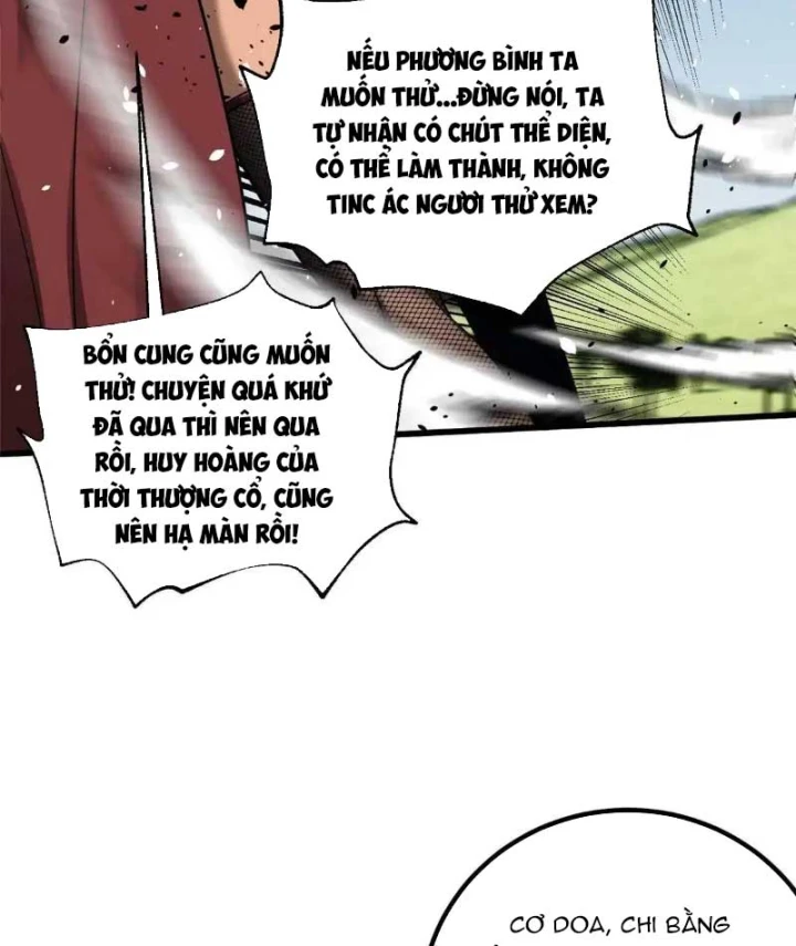 Toàn Cầu Cao Võ Chapter 356 - 48