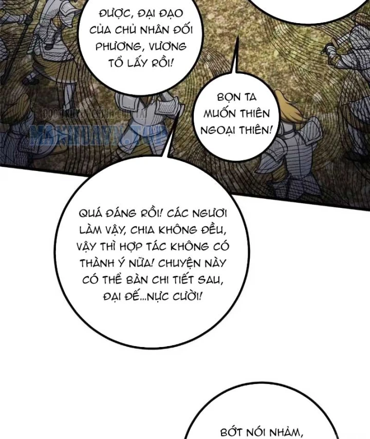 Toàn Cầu Cao Võ Chapter 356 - 50