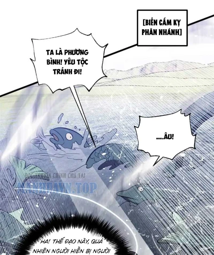 Toàn Cầu Cao Võ Chapter 356 - 56