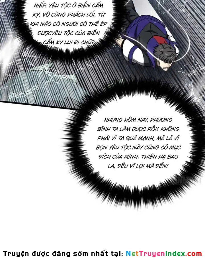 Toàn Cầu Cao Võ Chapter 356 - 57