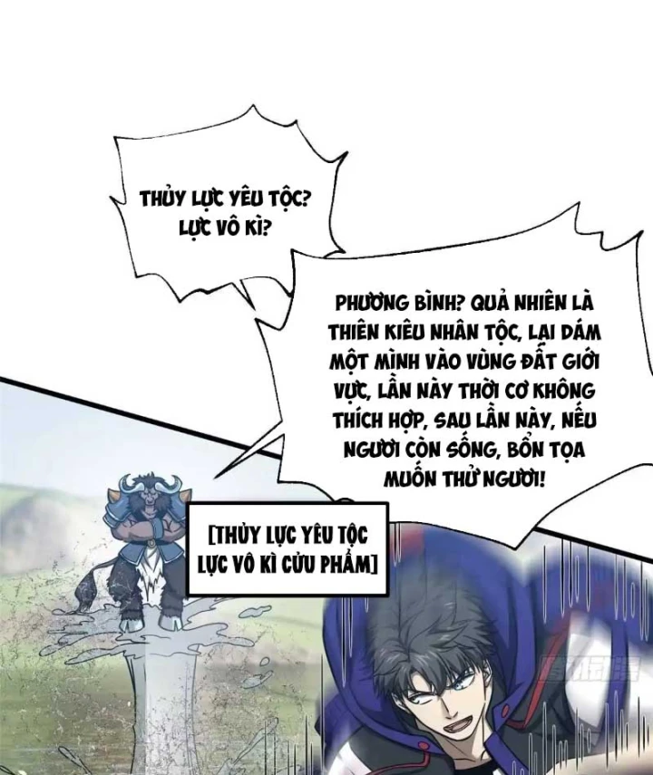 Toàn Cầu Cao Võ Chapter 356 - 58