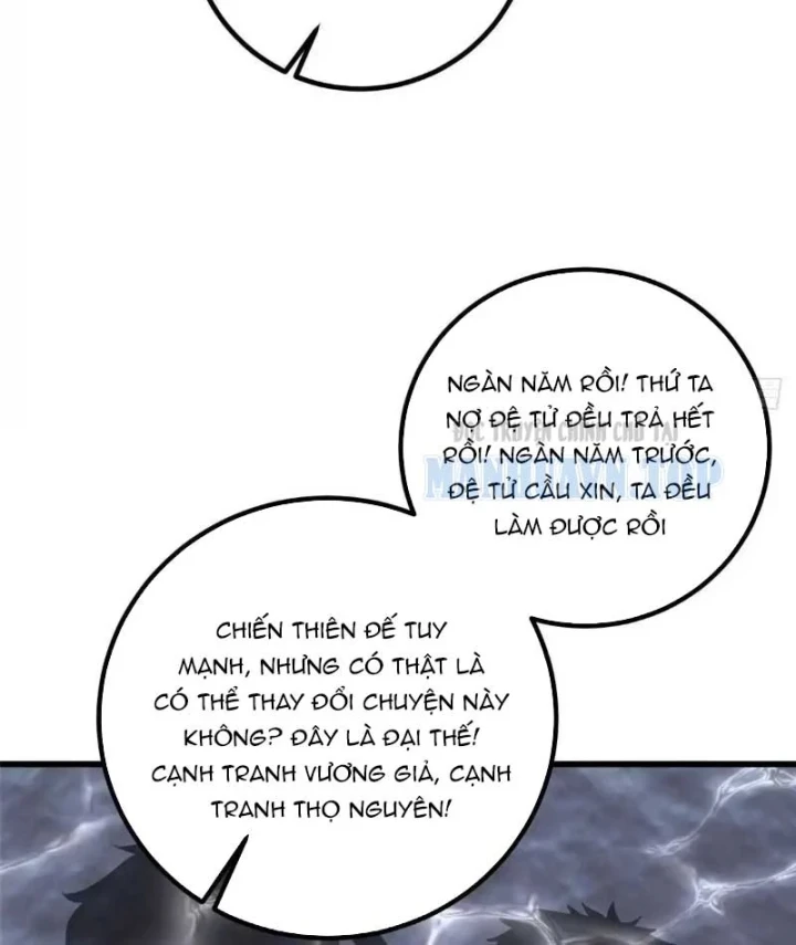 Toàn Cầu Cao Võ Chapter 356 - 63