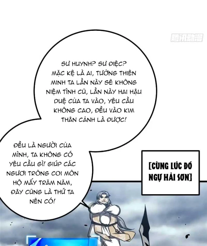 Toàn Cầu Cao Võ Chapter 356 - 70